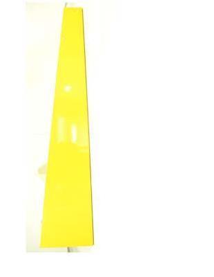 McGuire 811-082