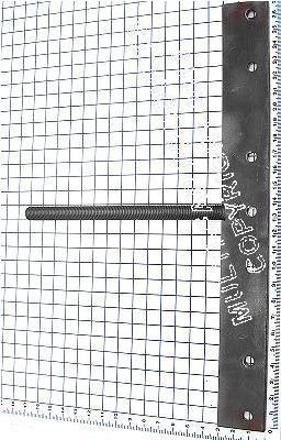 McGuire 812-086